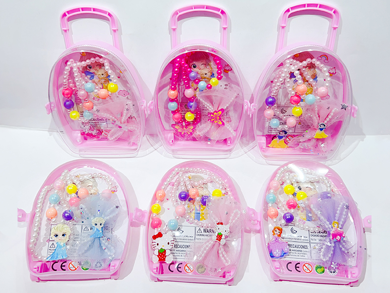 Girl Jewelry Set