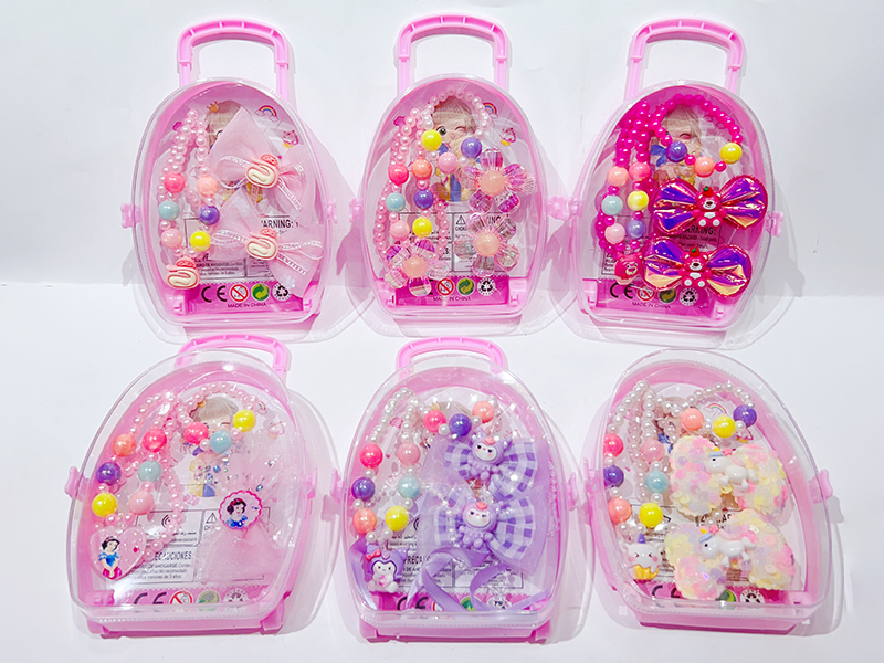 Girl Jewelry Set