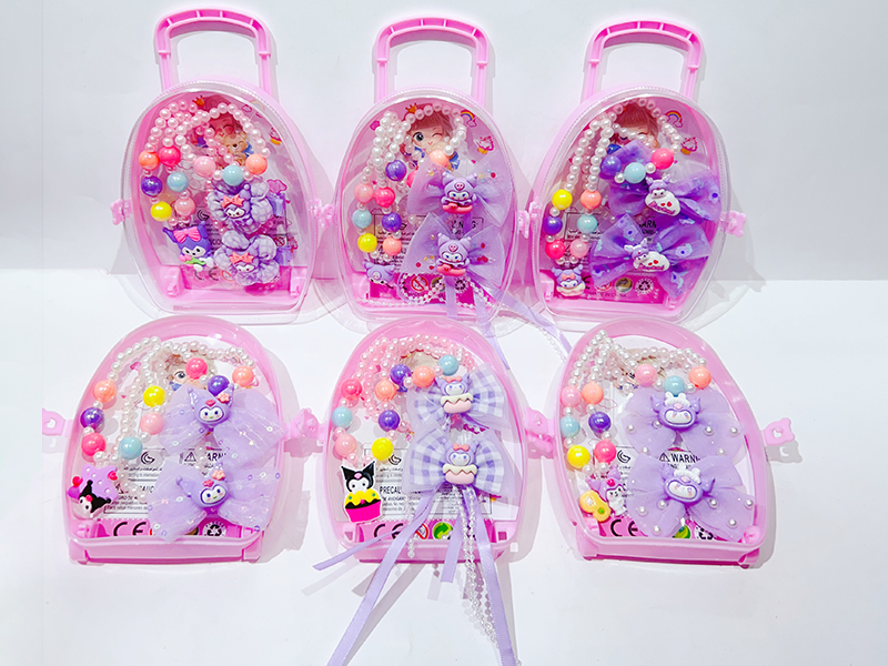 Girl Jewelry Set