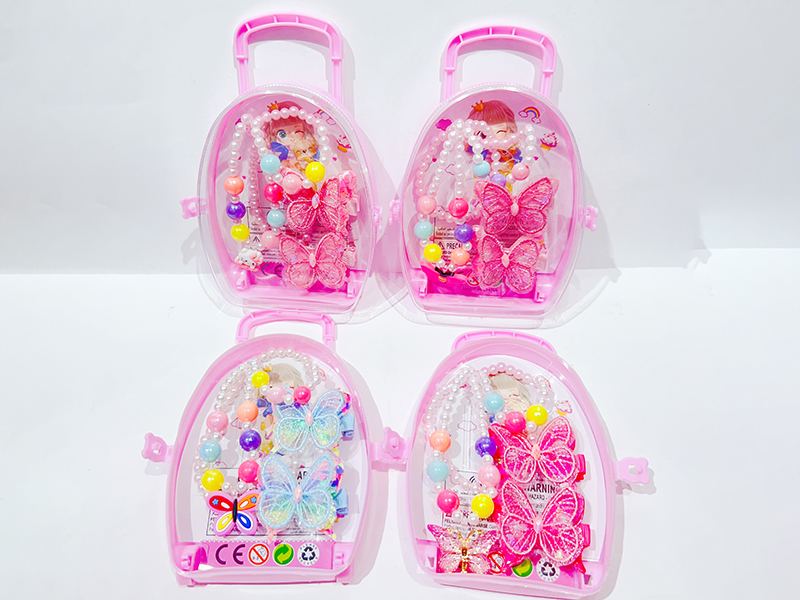 Girl Jewelry Set