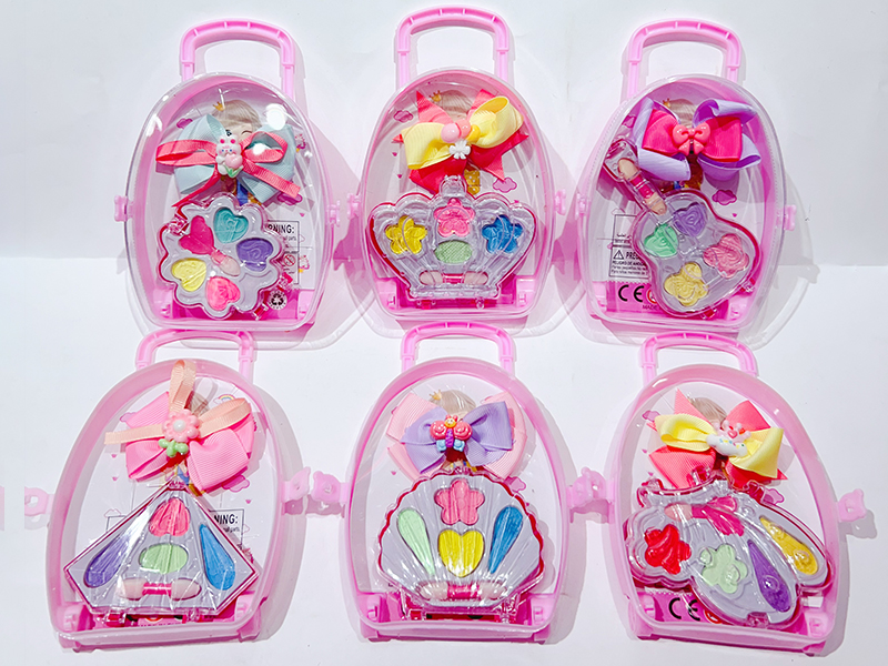 Girl Jewelry Makeup Set