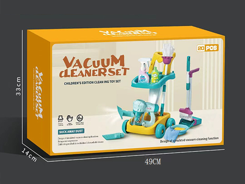 Electric Cart Set