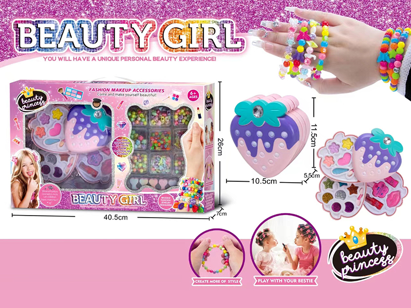 2 In 1 Strawberry Makeup Box+Beads