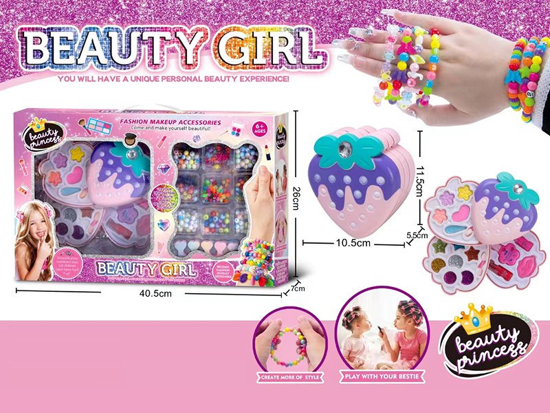 2 In 1 Strawberry Makeup Box+Beads