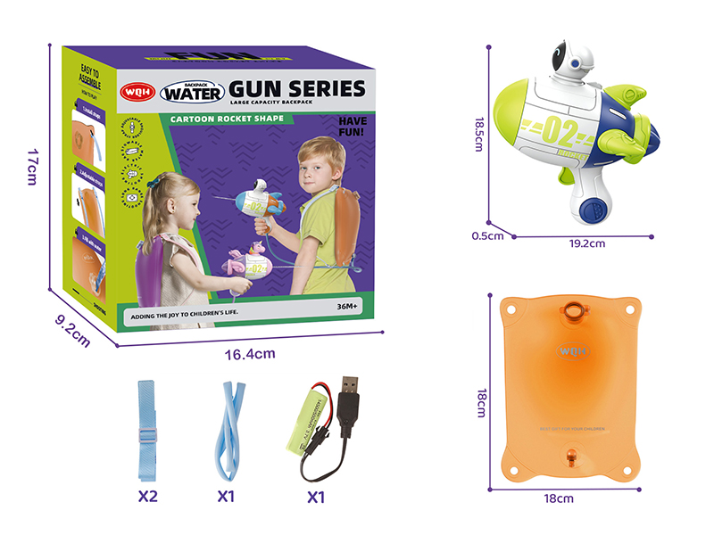 Astronaut Electric Backpack Water Gun(Single Gun Version)