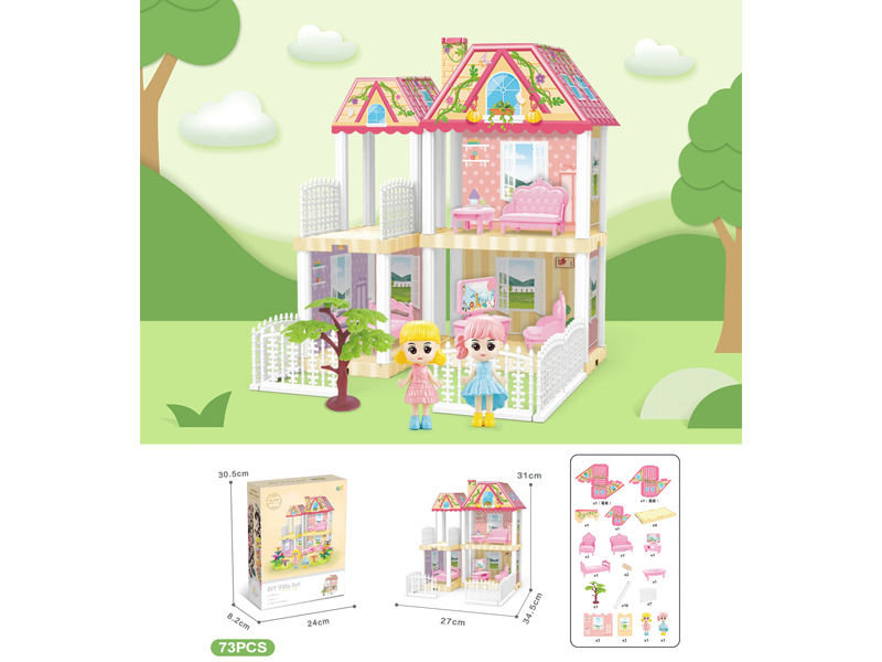 DIY Villa Toy With Doll*2(73PCS)