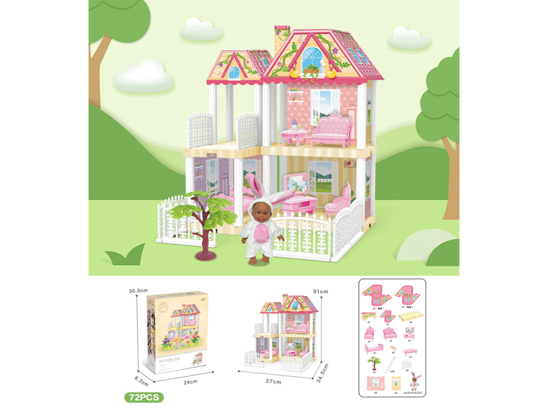 DIY Villa Toy With 5-Inch Black Doll(72PCS)