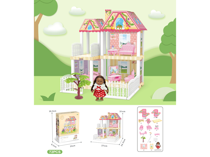 DIY Villa Toy With 5-Inch Black Doll(72PCS)