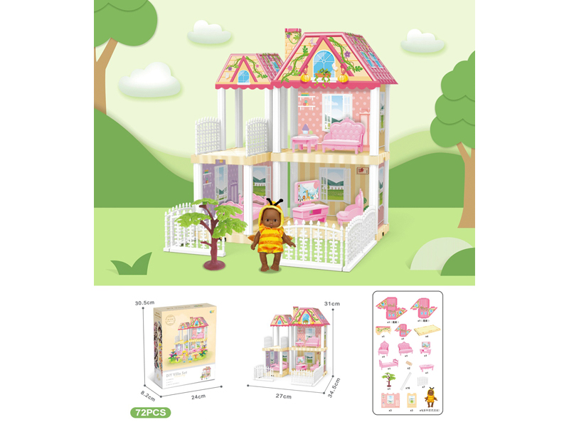 DIY Villa Toy With 5-Inch Black Doll(72PCS)