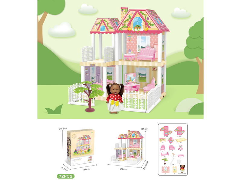 DIY Villa Toy With 5-Inch Black Doll(72PCS)
