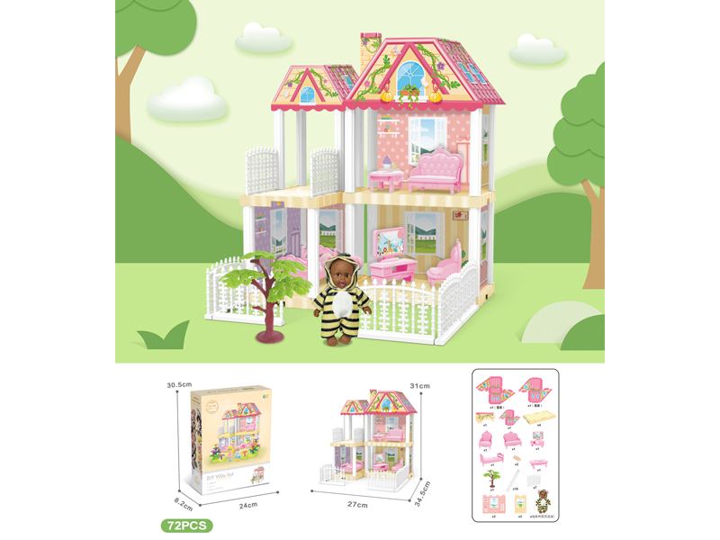 DIY Villa Toy With 5-Inch Black Doll(72PCS)