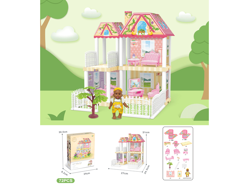 DIY Villa Toy With 5-Inch Black Doll(72PCS)