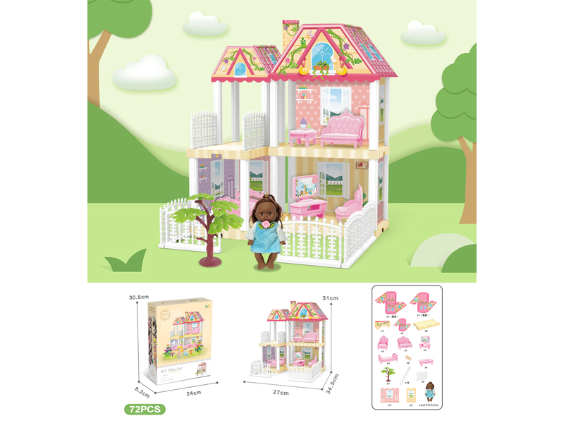 DIY Villa Toy With 5-Inch Black Doll(72PCS)
