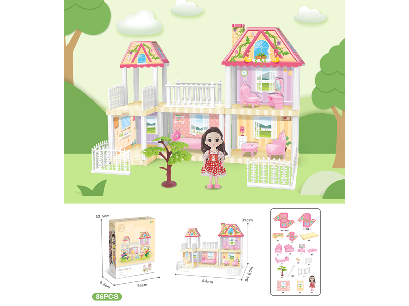 DIY Villa Toy With 6-Inch Doll(86PCS)