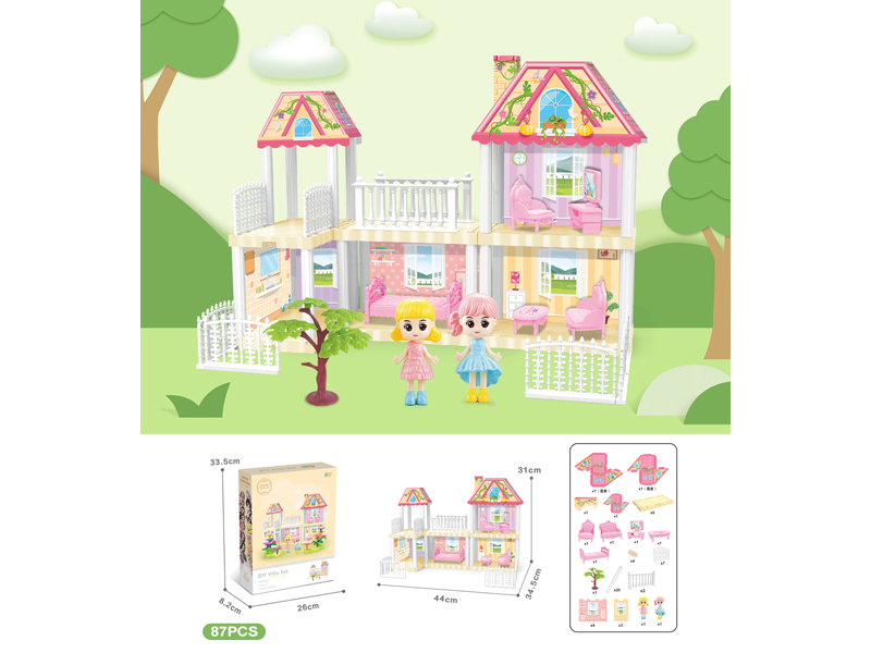 DIY Villa Toy With Doll*2(87PCS)