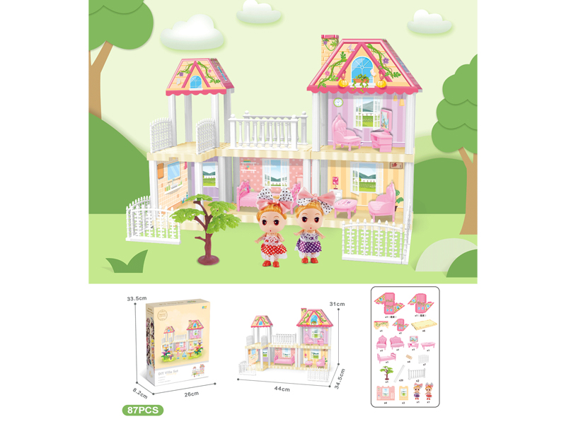 DIY Villa Toy With Doll*2(87PCS)