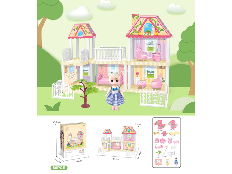 DIY Villa Toy With 6-Inch Doll(86PCS)