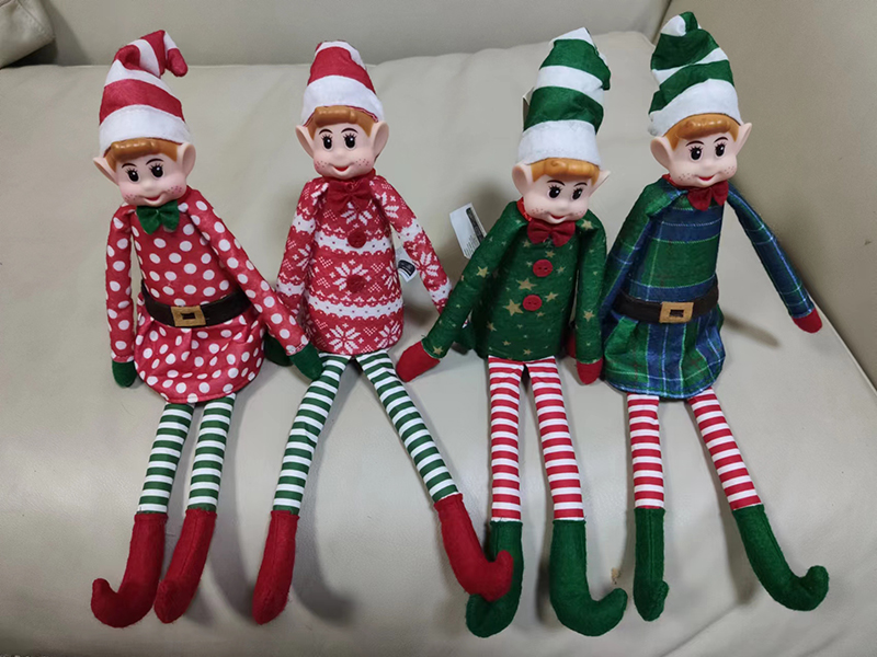 33cm Doll