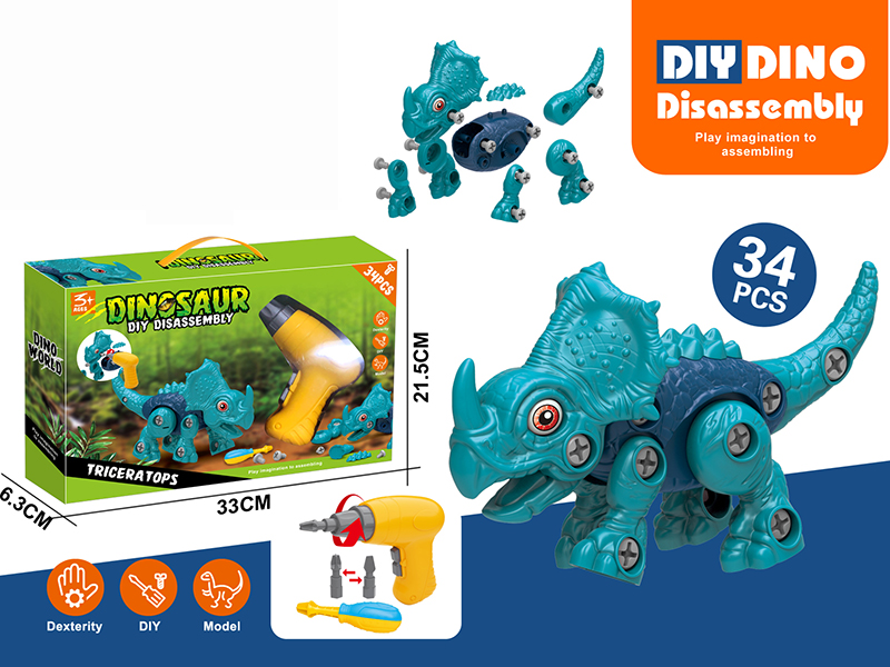 DIY Assembly Dinosaur Monoclonius + Electric Drill(34PCS)