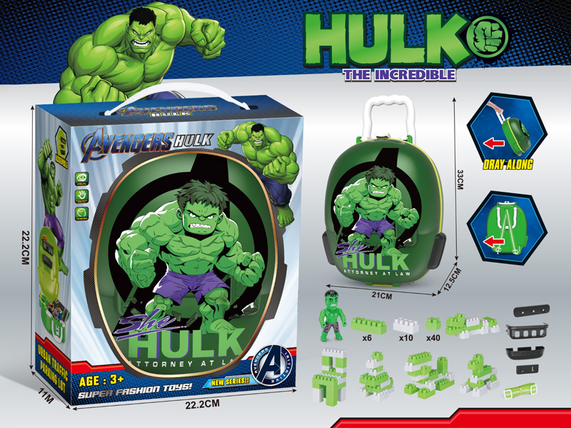 Green Giant Trolley Box Series