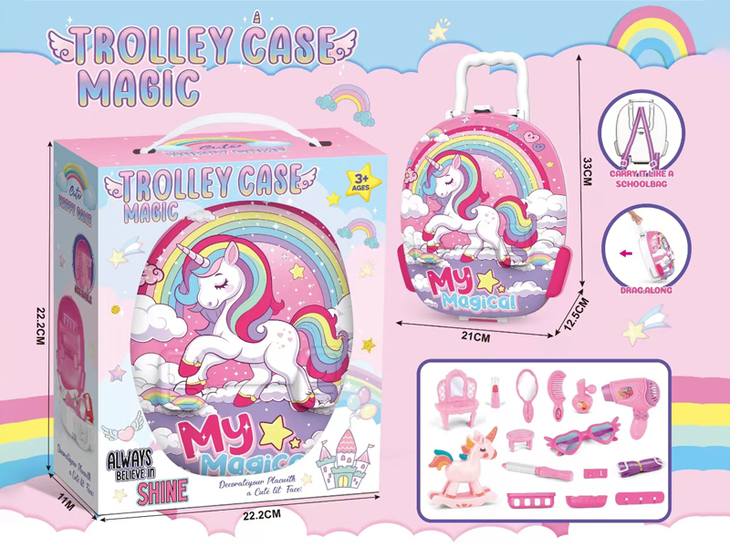 Girl's Trolley Box Series