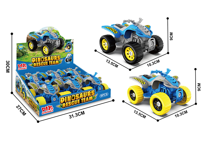 DIY Disassembly And Assembly Slide Beach Motorcycle(2 Colors)6PCS