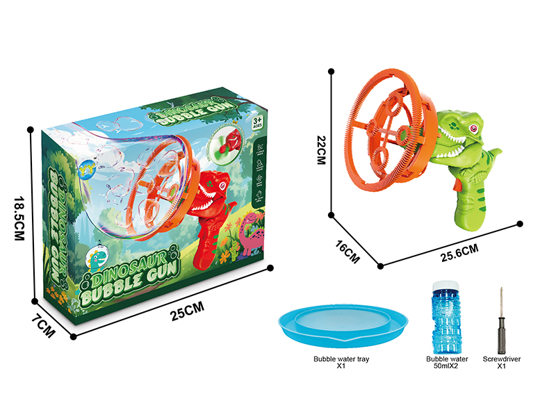 B/O Dinosaur Bubble Gun(2 Colors)