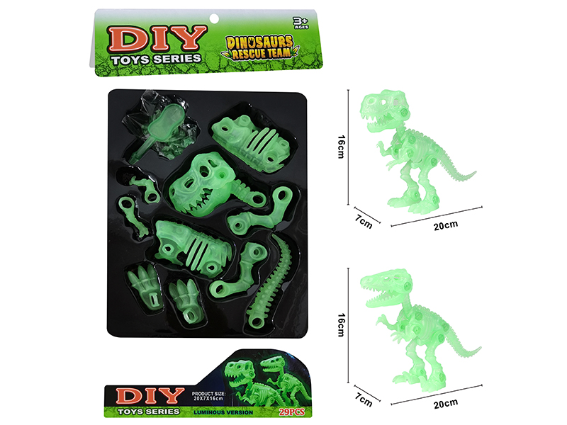 DIY Assembly Dinosaur Skeleton(Glow-In-The-Dark) Tyrannosaurus Rex/Velociraptor