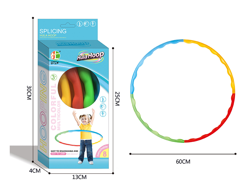 (60CM)Hula Hoop Toys