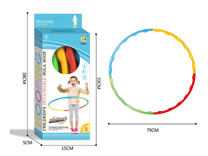 (80CM)Hula Hoop Toys