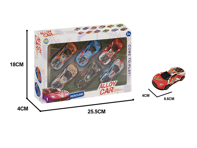 8.6CM Pull Back Iron Racing Cars(6PCS)