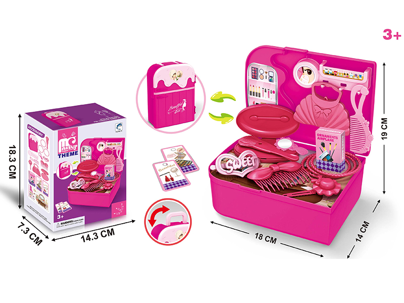 Makeup Theme Storage Box
