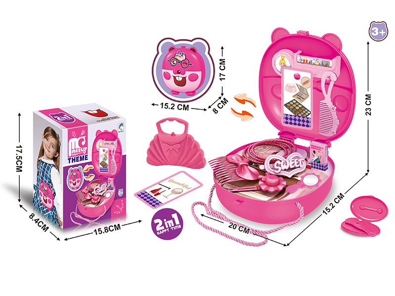 Makeup Theme Backpack