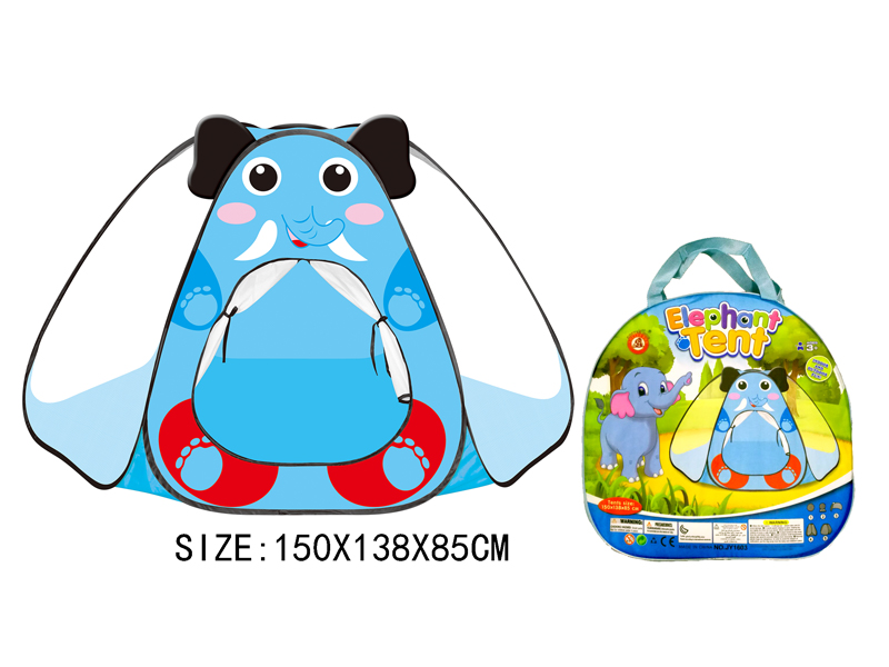 Children's Tent Series