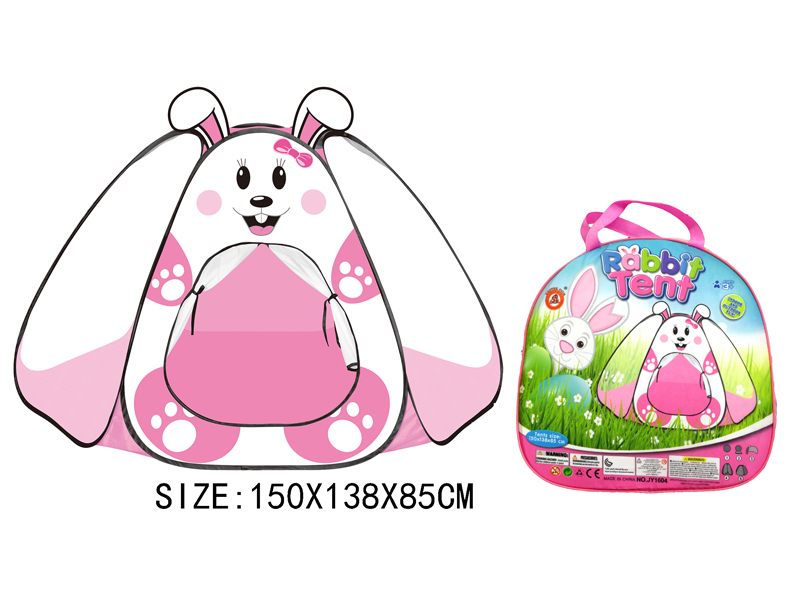 Children's Tent Series