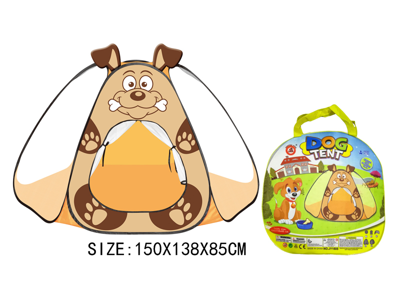 Children's Tent Series