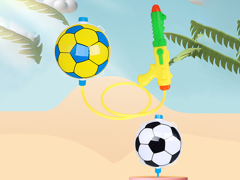 Football Backpack Water Gun