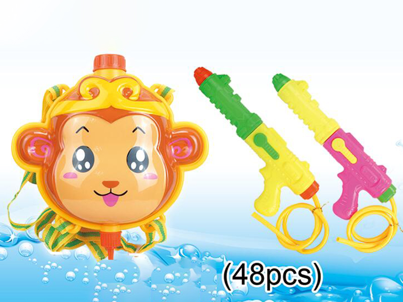 Cartton Monkey Backpack Water Gun