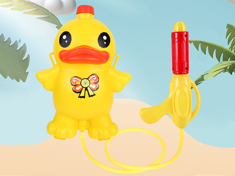 Cartton Duck Backpack Water Gun