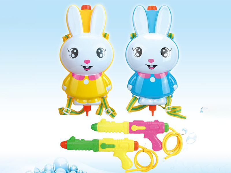 Cartton Rabbit Backpack Water Gun