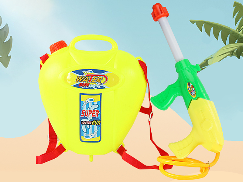Backpack Water Gun