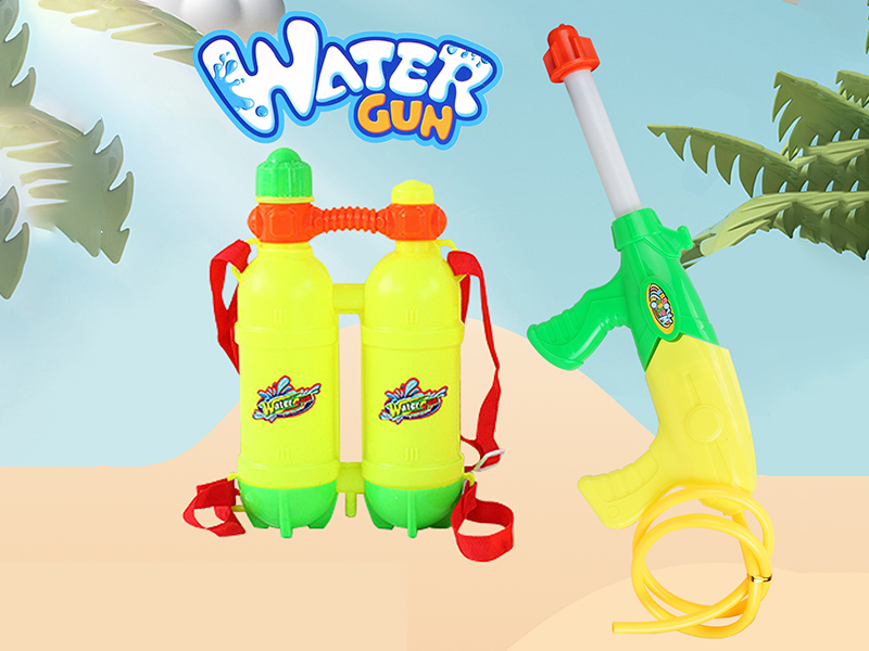 Backpack Water Gun