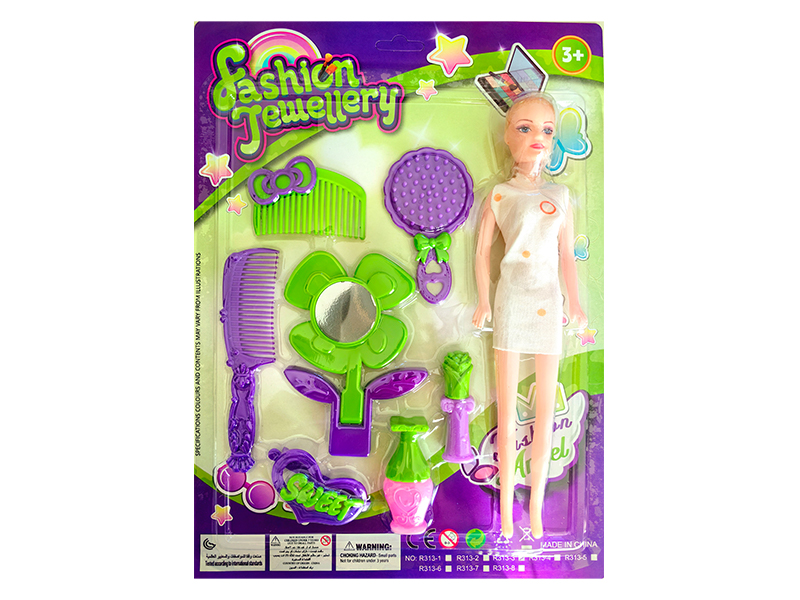 Doll Accessories Series