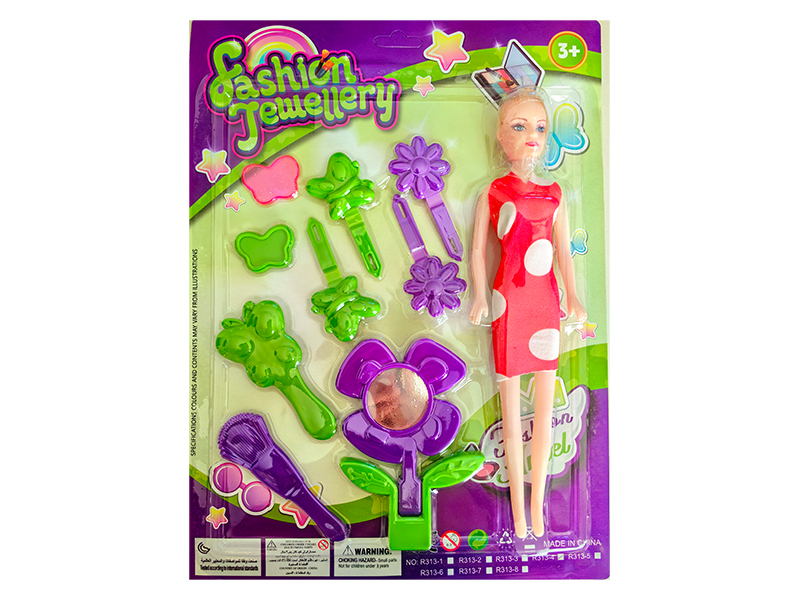 Doll Accessories Series
