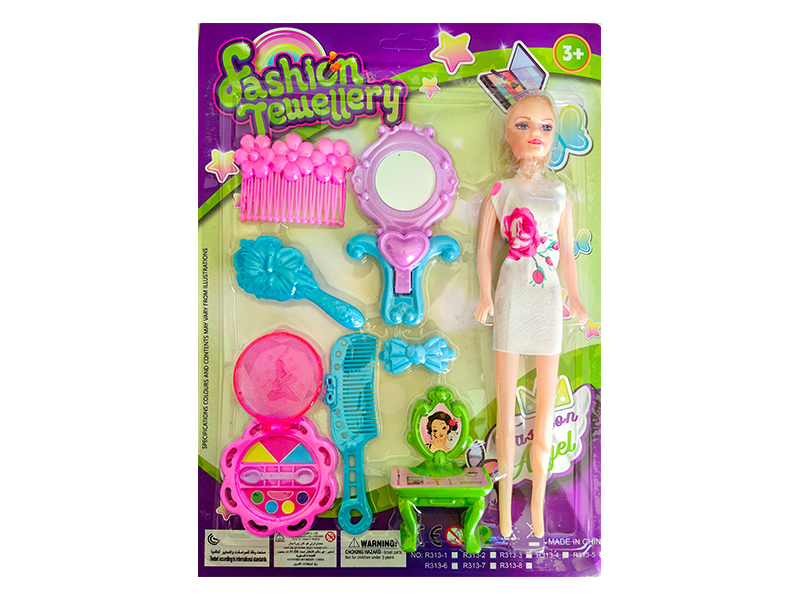 Doll Accessories Series