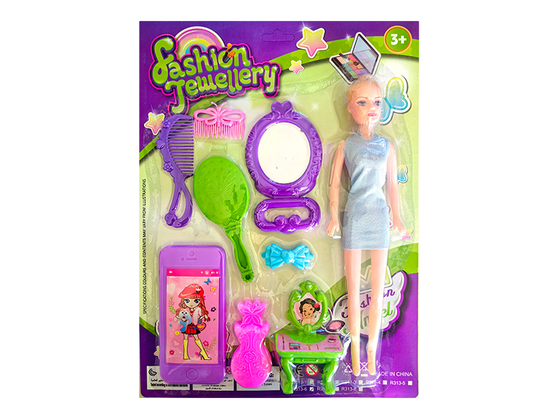 Doll Accessories Series