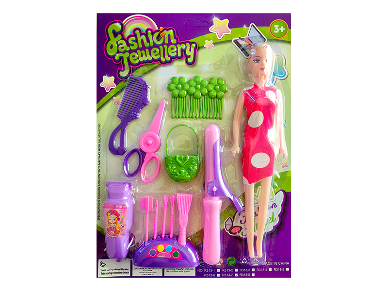 Doll Accessories Series