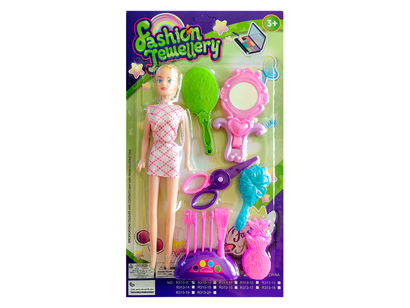 Doll Accessories Series
