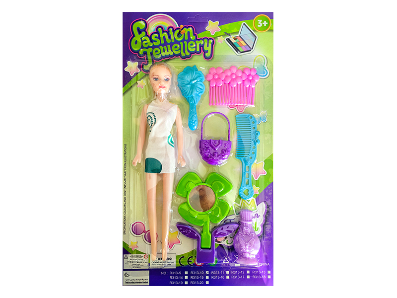 Doll Accessories Series