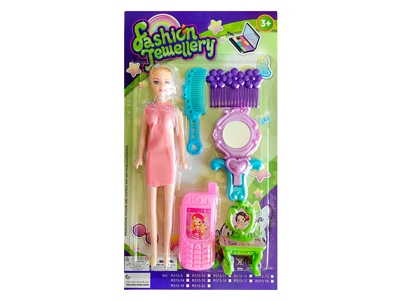 Doll Accessories Series